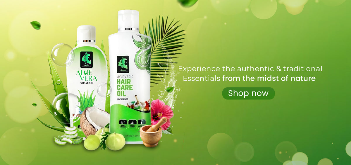 Product highlight banner